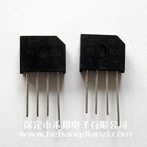 RS808 (yu)|