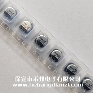 貼式電解35V 22uF 大尺寸