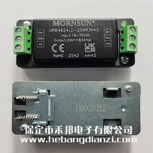 URB4824LD-20WR3A4S ܉ʽ