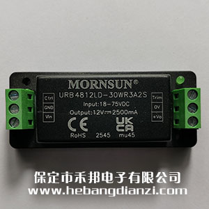 URB4812LD-30WR3A2S Ӿʽ