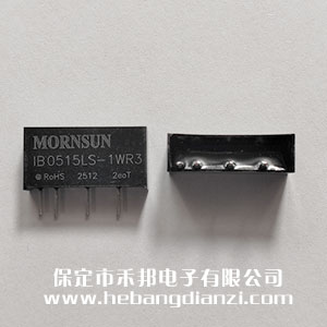 IB0515LS-1WR3