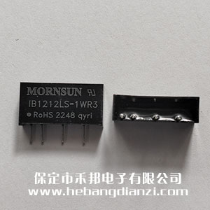 IB1212LS-1WR3
