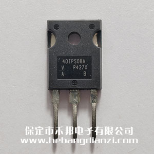 VS-40TPS08APBF