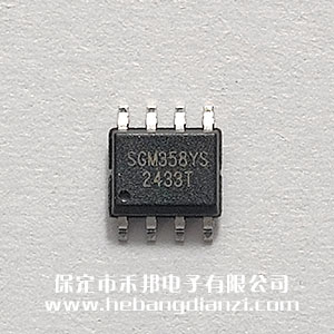SGM358YS